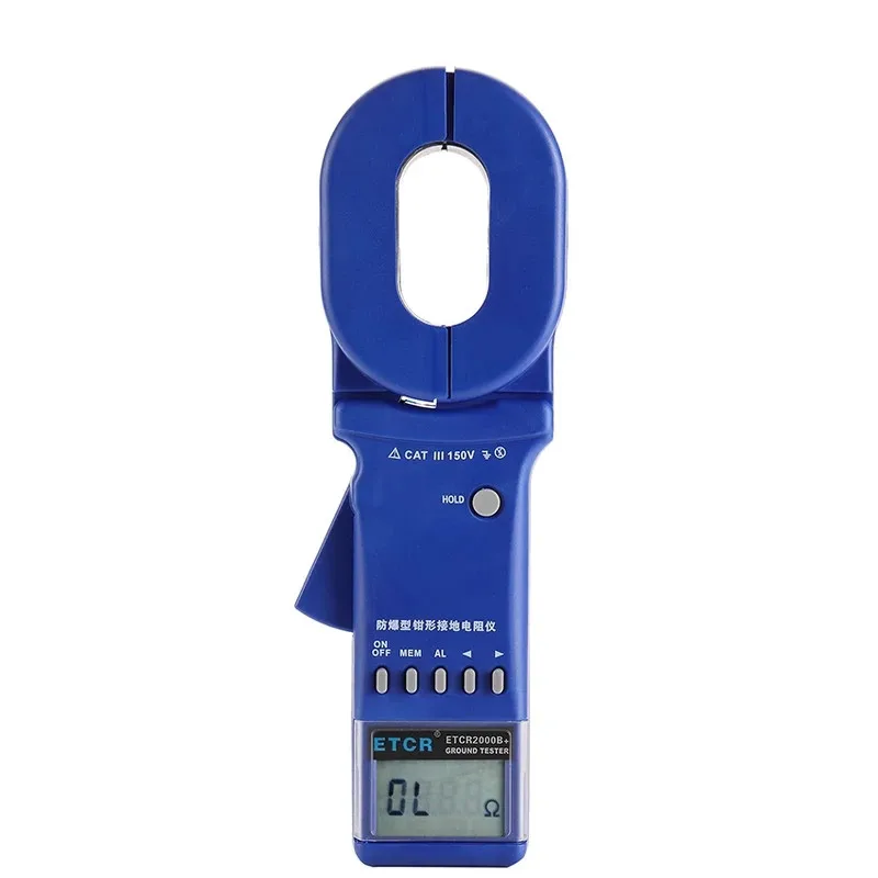 Newly ETCR2000B+ Clamp Resistance Tester Clamp-On Digital Ground Resistance Tester Megameter Insulation Tester Range 0-1200 Ohm