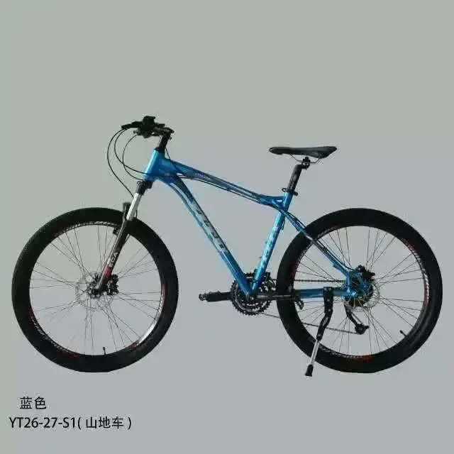 Hot Sell Cheap Adult Sports Cycle Mountain Bike Bicycle For Male And Female Bicycle Cycle