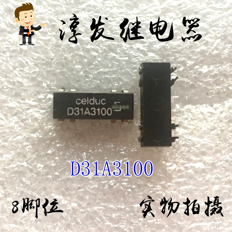 Free shipping   D31A3100 celduc 8   10pcs  Please leave a message