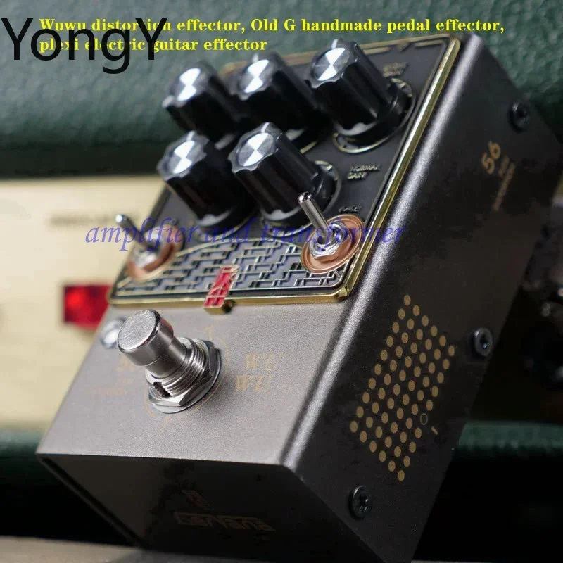 Wuwu distortion effector, old G handmade pedal effector, plexi electric guitar effector