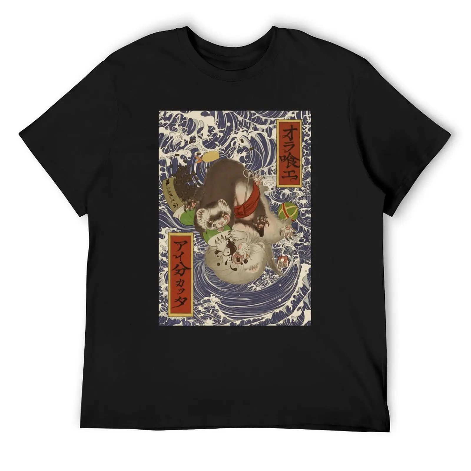 

Ukiyoe style ferret T-Shirt tops sweat anime tshirt clothing for men