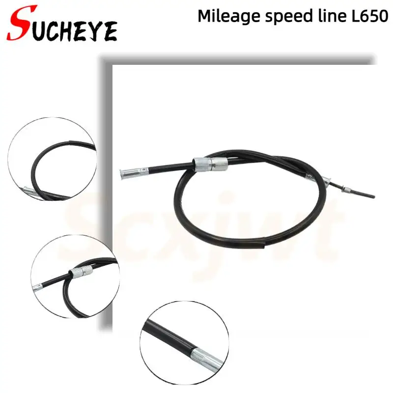 مطابقة الدراجة الكهربائية لخط سرعة عداد المسافات L650 النموذج العملي #1