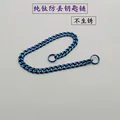 BU 5.8X200mm
