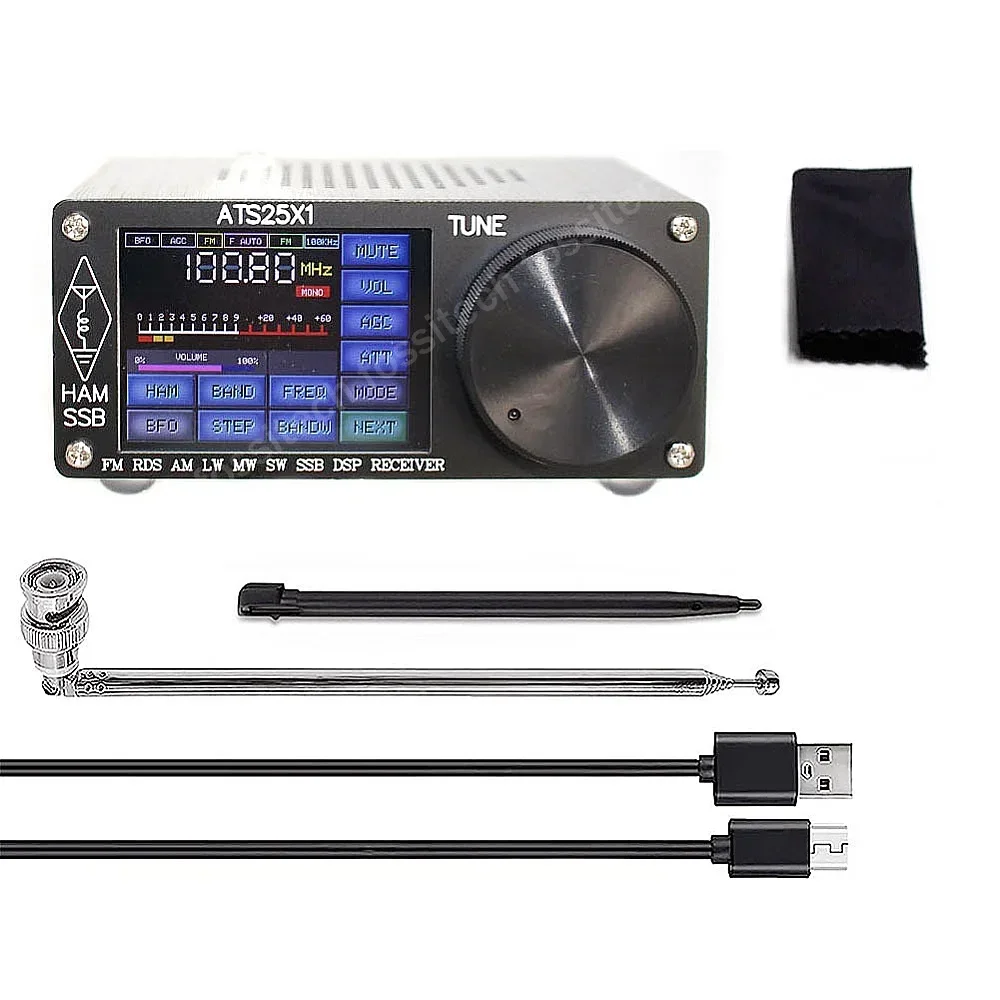 ATS25X1 Upgraded 2.…