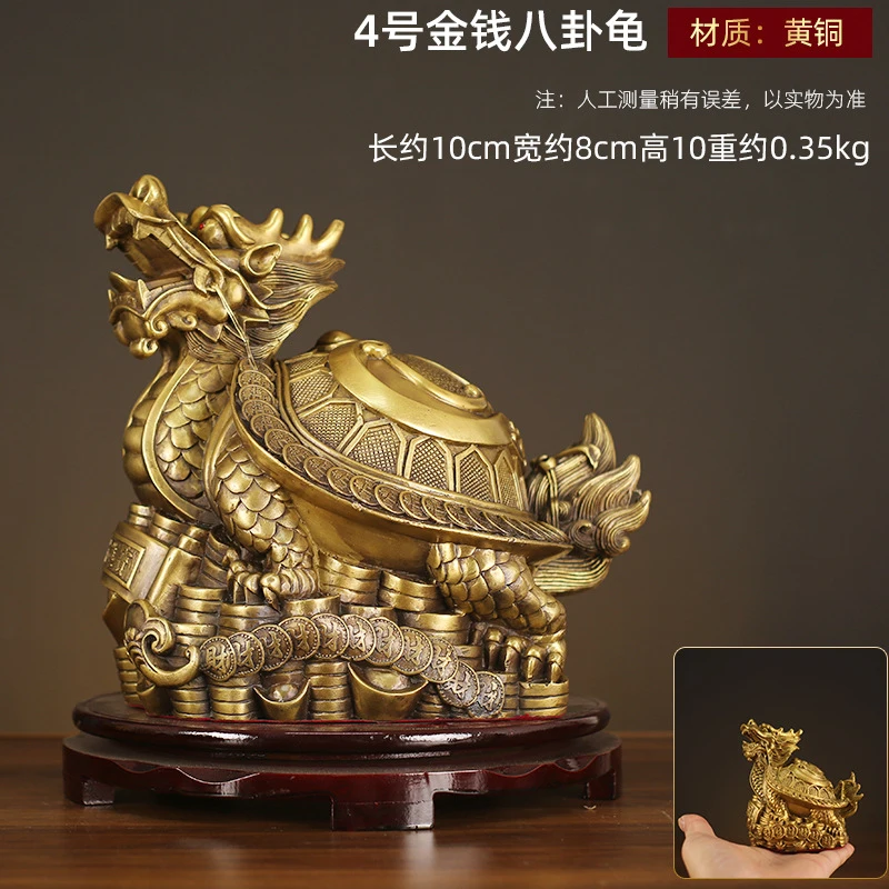 

Ornament, Eight-Trigram Dragon , Copper Money Mother Child Turtle, Large Size For Living Room And