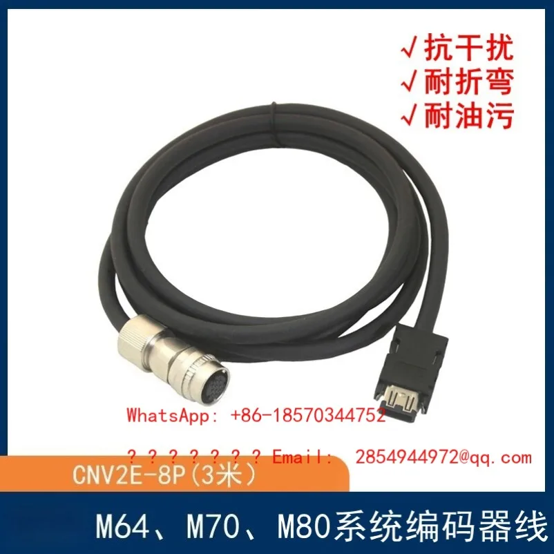 Motor Encoder A48 M…