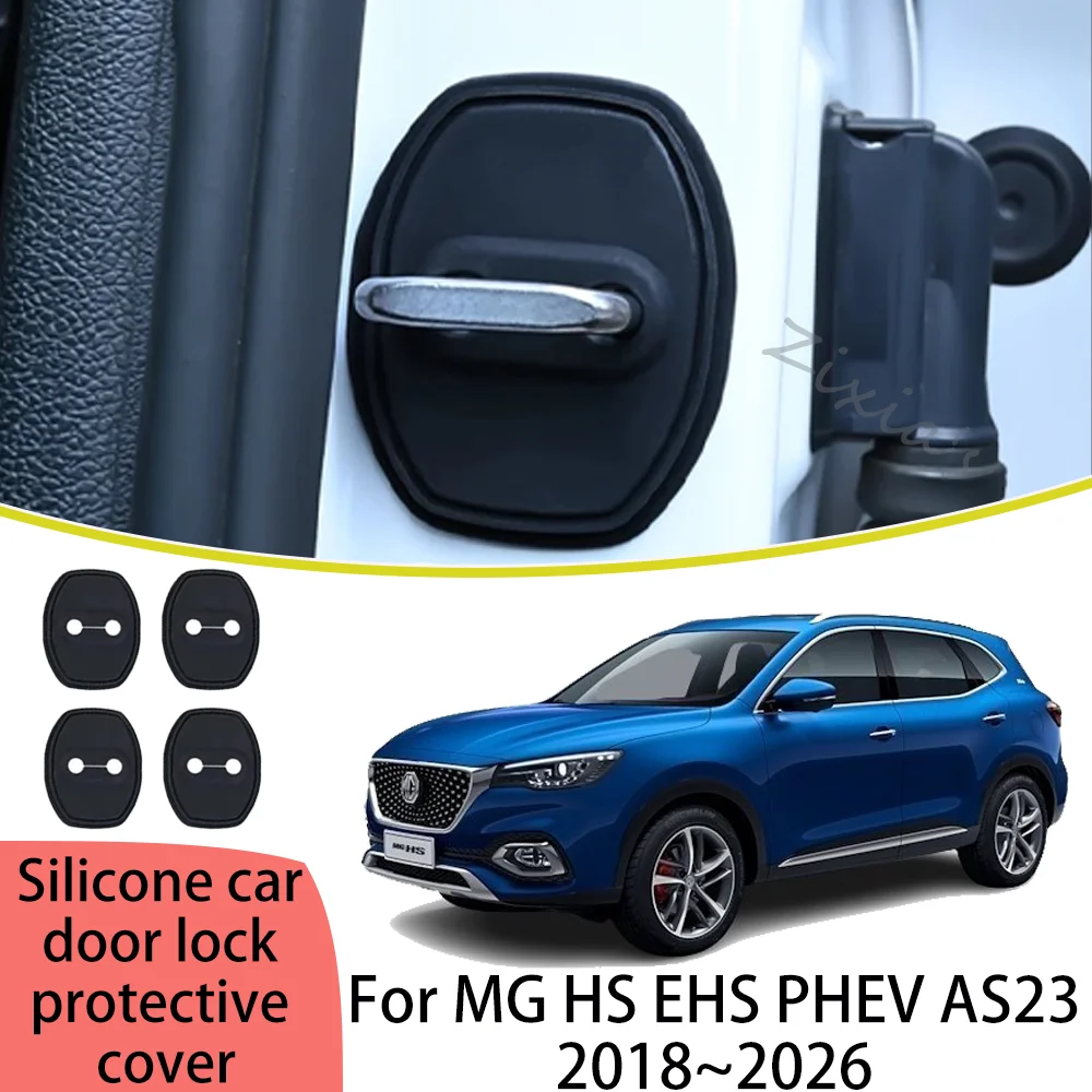 For MG HS EHS PHEV AS23 2018~2026 2020 2021 2022 2023 2024 2025 Car Door Lock Cover Buffer Shock Absorption Protect Accessories