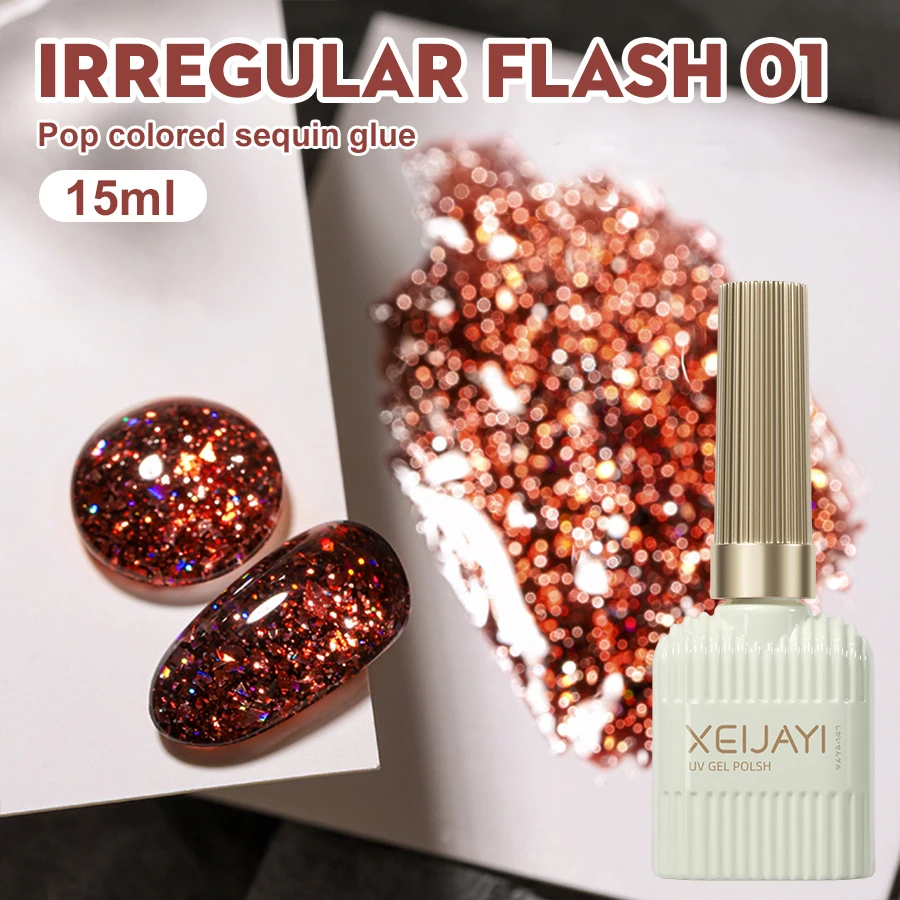 XEIJAYI 6PCS 15ML Glitter Silver Color Summer Nail Gel Polish Semi-permanent Varnish Soak Off Nail Art Base Top Coat UV LED Gel