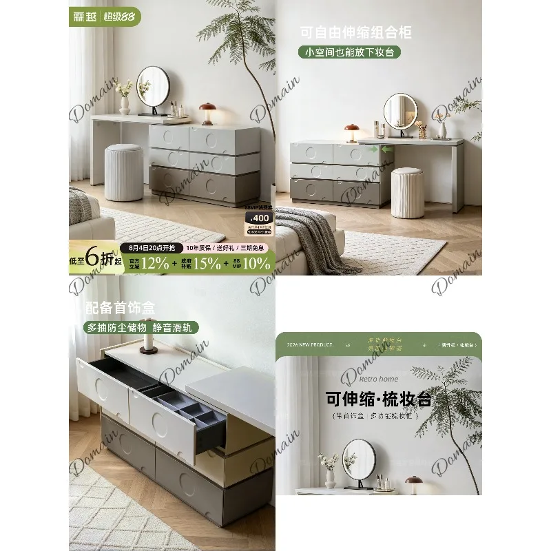 Italian Minimalist Dresser Vanity Table with Storage Drawers Modern Bedroom Makeup Desk