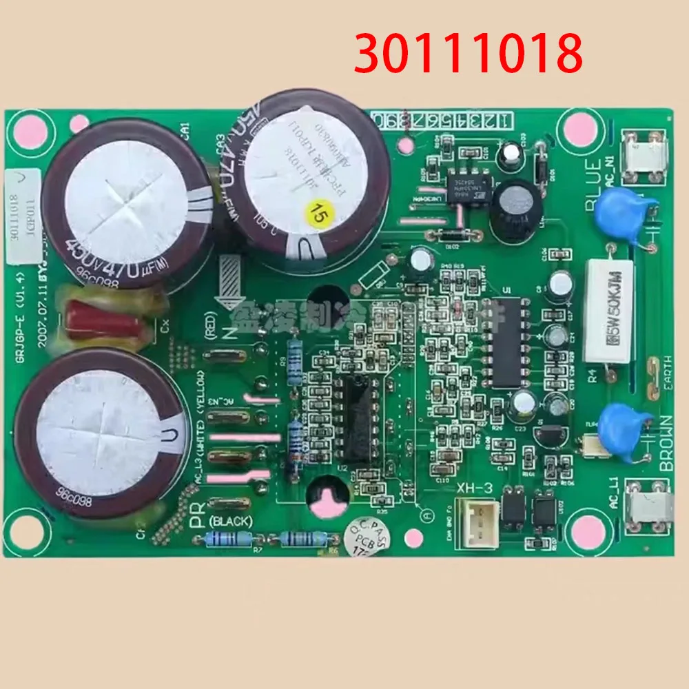 Suitable for original Gree air conditioning computer board 30111018 motherboard JGP0 module circuit board