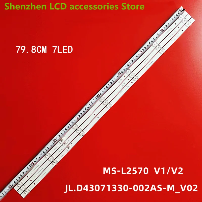 

LED strip For 42G6F CRH-ZG43G5SP30300703981REV1.0 JL.D43071330-002AS-M_V02 MS-L2570 V1/2 For PTV43G50 PTV43G50SN LB-C430F18-E5C