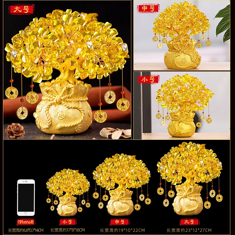 Chinese Feng Shui Lucky Fortune Money Tree Home Decoration Ornament Yellow Crystal Bonsai Wealth