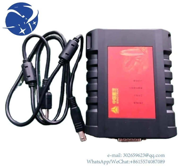 yyhc HOWO Engine best Diagnostic tool sinotruk scanner