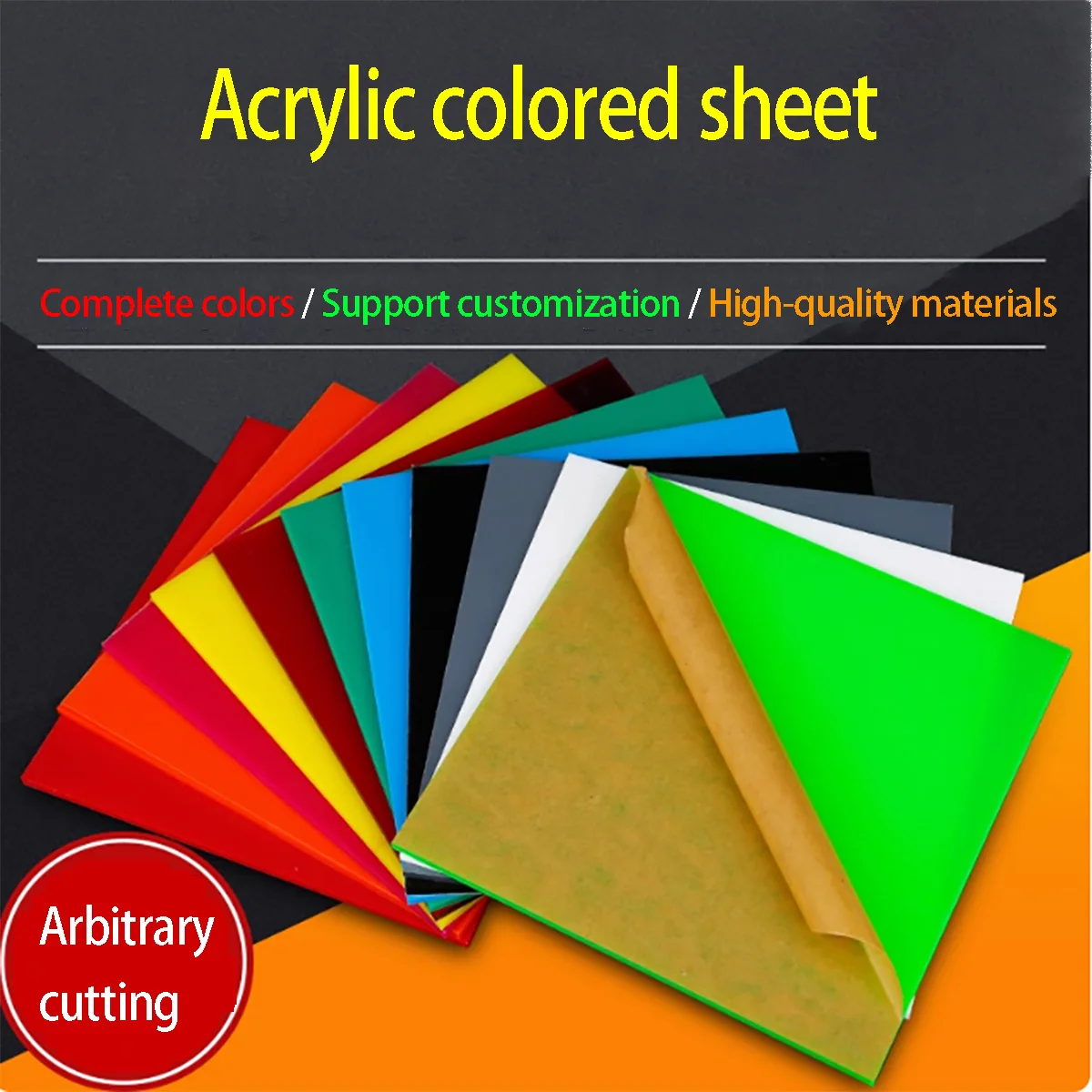 

2PCS Acrylic Board Color Opaque Blanks Plate Organic Glass Decorative Board, DIY Handmade Material Processing, Customized