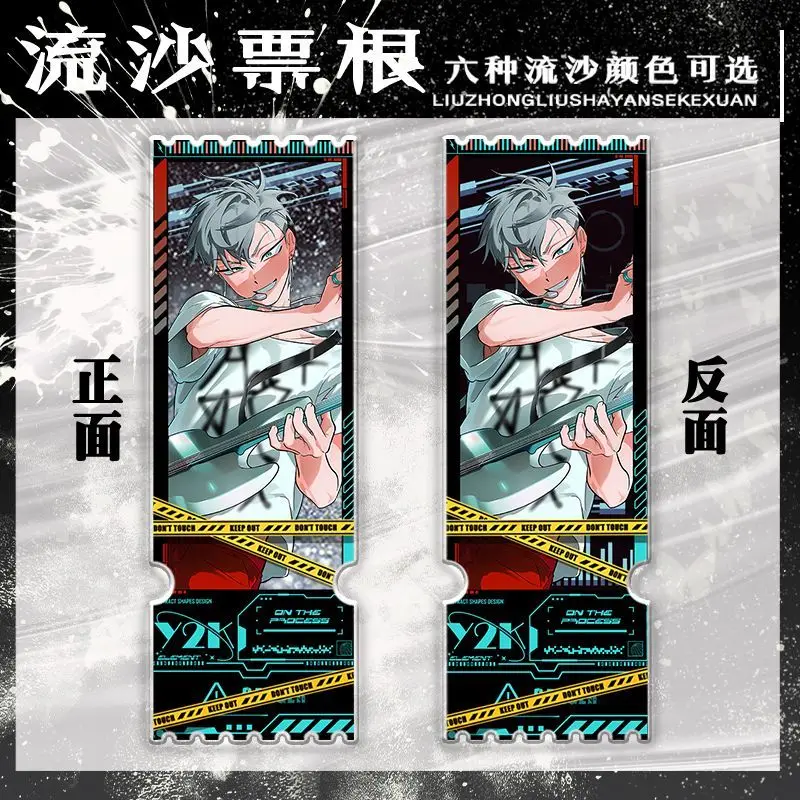 جديد الغريبة المرحلة الرمال المتحركة تذكرة كعب لتقوم بها بنفسك الديكور أنيمي هيونا إيفان لوكا ميزي سوا حتى الاكريليك المرجعية تأثيري هدية الكريسماس