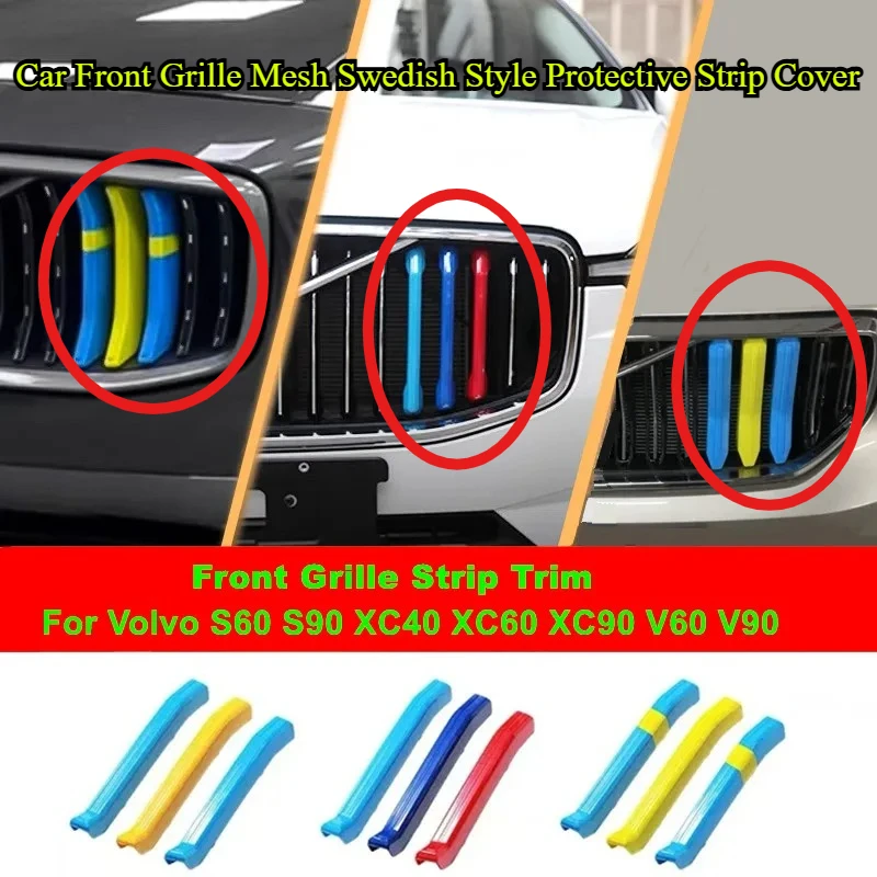 Car Front Grille Mesh Swedish Style Protective Strip Cover Trim for Volvo S60 S90 XC40 XC60 XC90 V60 V90 Exterior Accessories