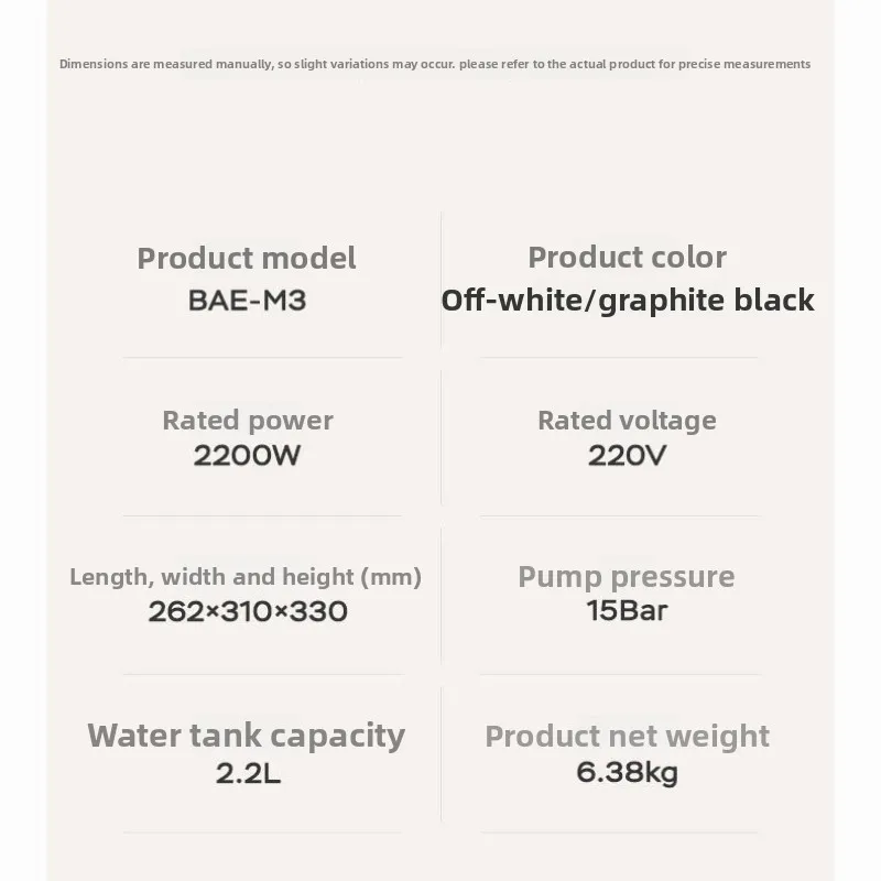 Semi-automatic household coffee machine, small commercial steam integrated