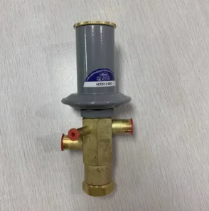 Sporlan ADRSE-2-0/80 Hot Gas Bypass Valve 1/2