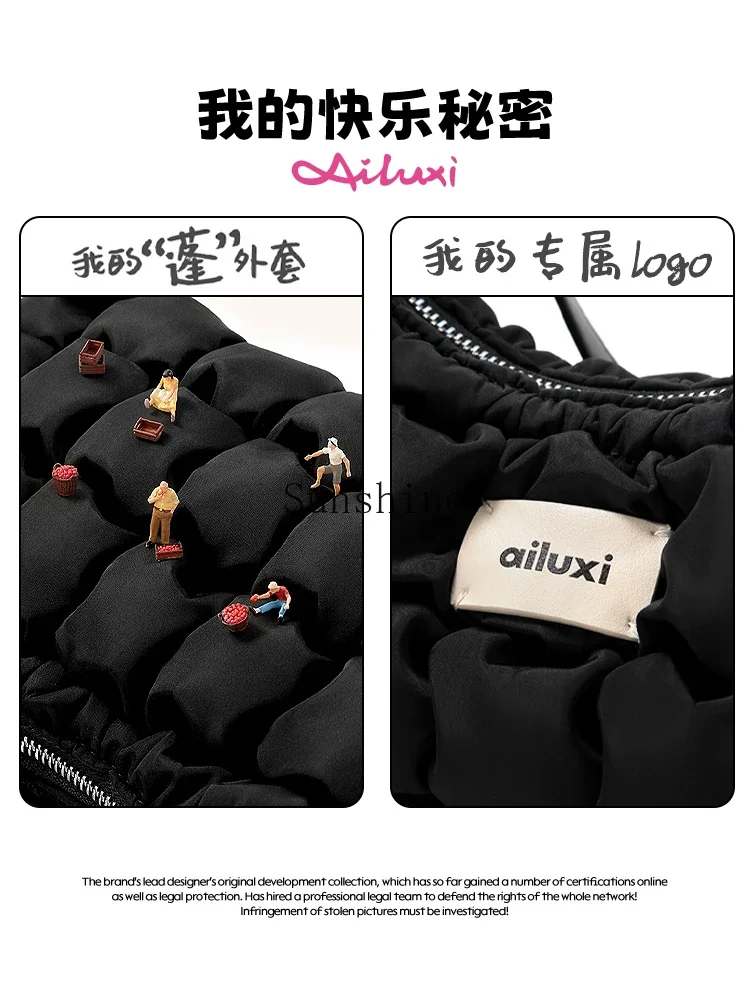 Bubble embroidery thread black underarm bag niche design cloud shoulder messenger bag