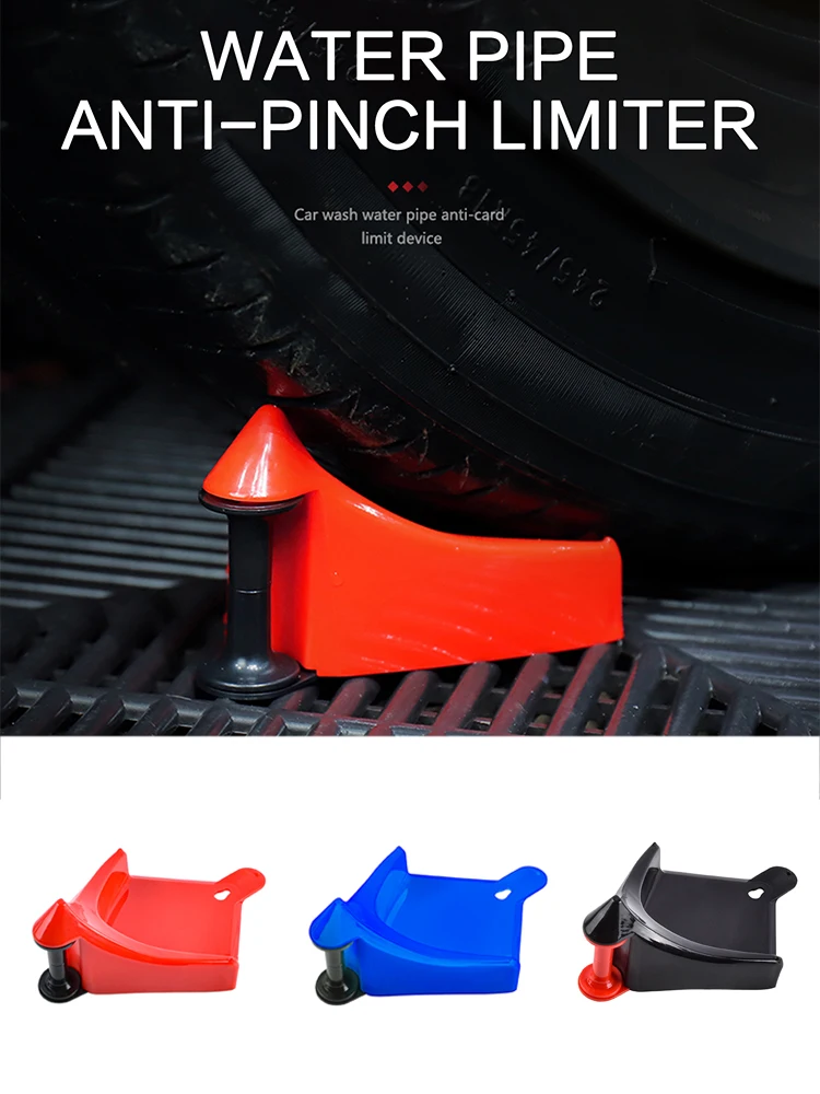 Improved 1/2 PACK Car RED Hose Slide Tire Wedge Car Wash Tube Anti-pinch Tools Auto Hose Guides Wheel Jamming Prevent