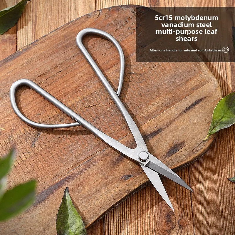 Young leaf scissors flower art special scissors all-steel all-in-one pruning scissors flower gardening scissors tool wholesale