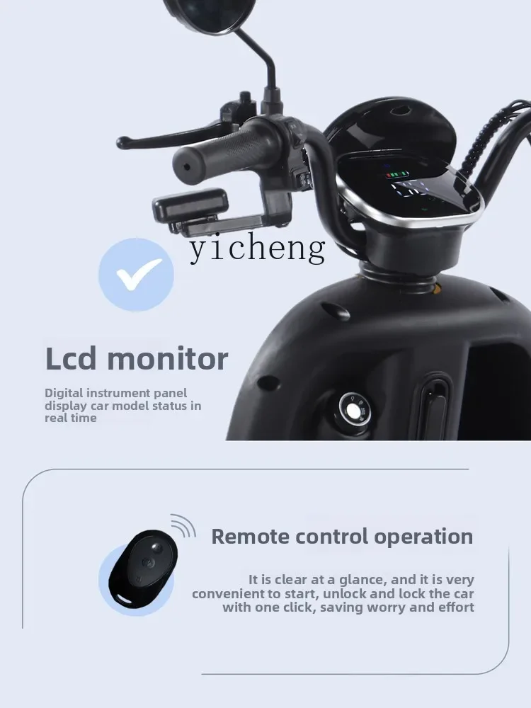 TQH new electric tricycle household small women elderly transportation electric car pick up children battery car