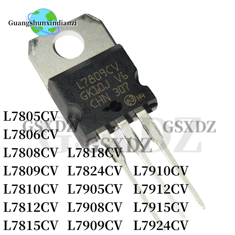 10 sztuk L7805CV L7806CV L7808CV L7809CV L7810CVL7812CV L7815CV L7818CV L7824CV L7905CV L7908CV L7909CV L7912CV L7915CV L7924CV
