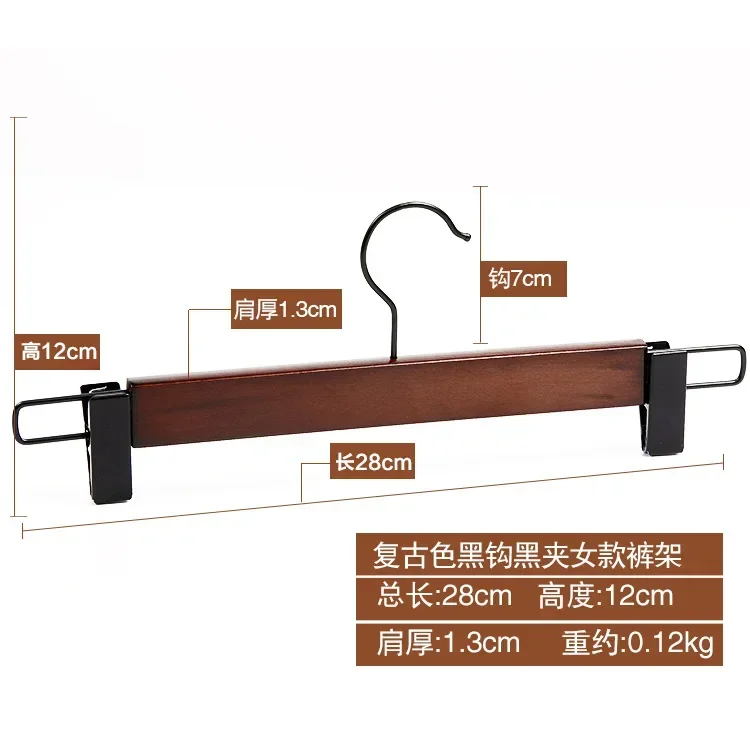 High-end Solid Wood Vintage Hanger for Men and Women, Wooden Wide Shoulder Coat, Hotel Clothing Store, 5Pcs, 10Pcs