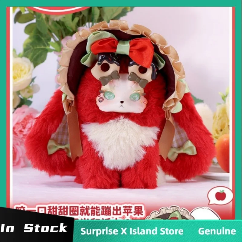 

Подлинная серия Tutulong V4 Honey Sweet Star, слепая коробка Tutulong, виниловые плюшевые куклы, декор для комнаты, игрушка Mystery Box, трендовая игрушка, подарок для детей