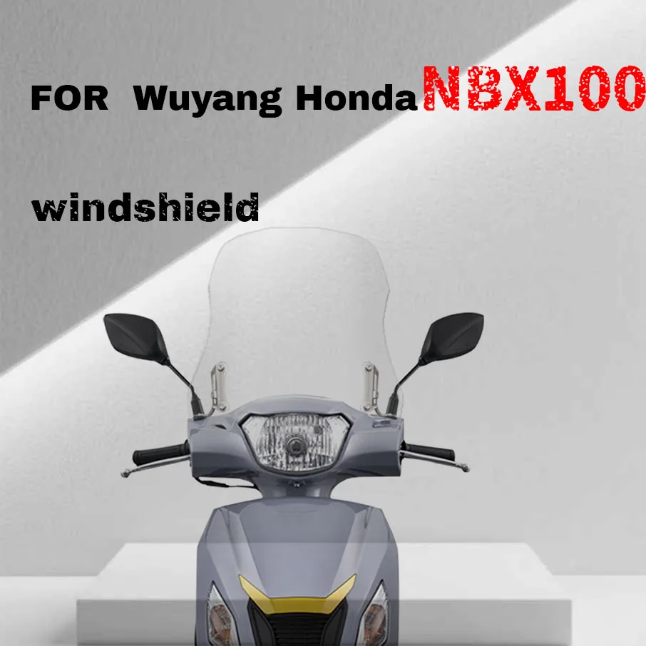 For Wuyang Honda NB… - image