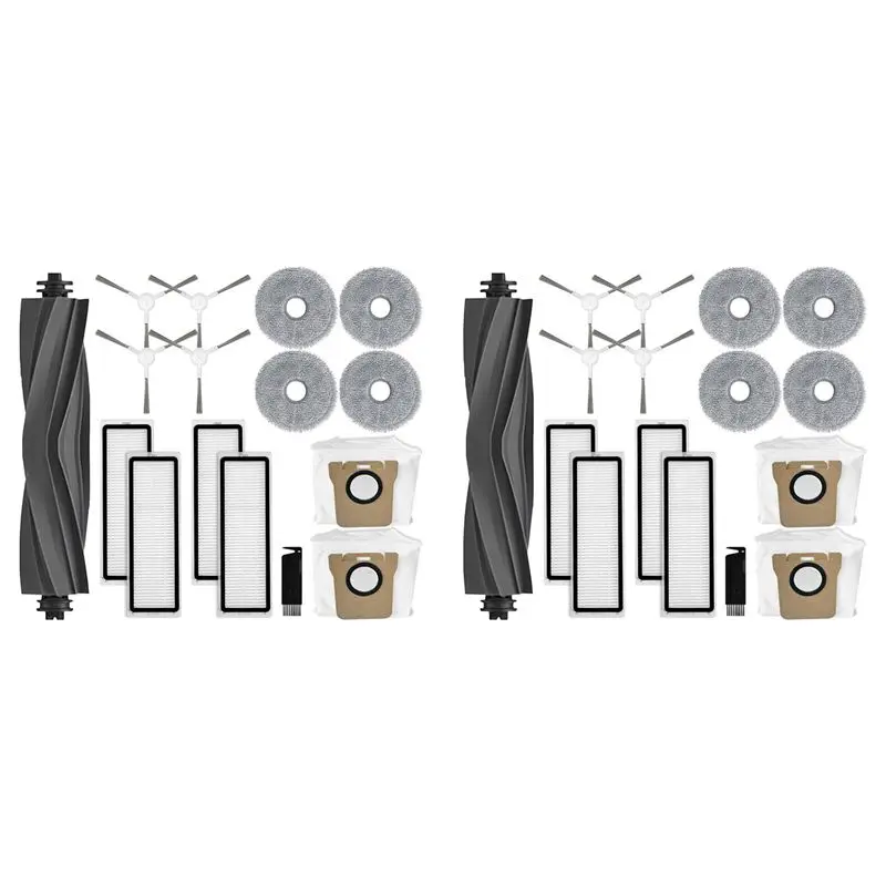 

Запасные части ABBZ-2Set, совместимые с роботом-пылесосом Dreame L10S Ultra / L10 Ultra, основная щетка, мешки для сбора пыли
