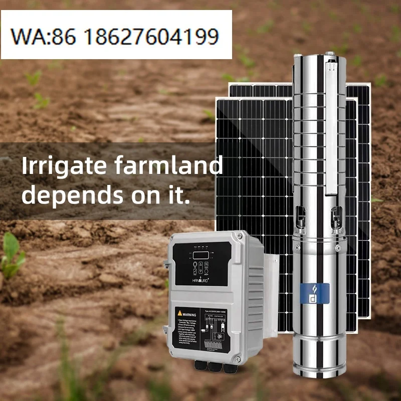 Solar Fountain Pump High Lift Large Flow Waterproof Greenhouse Watering