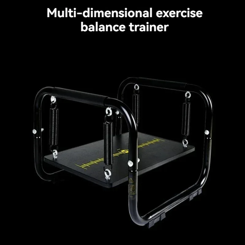 Exercises to improve coordination and stability of upper and lower limb muscles;home fitness equipment,home exercise balance