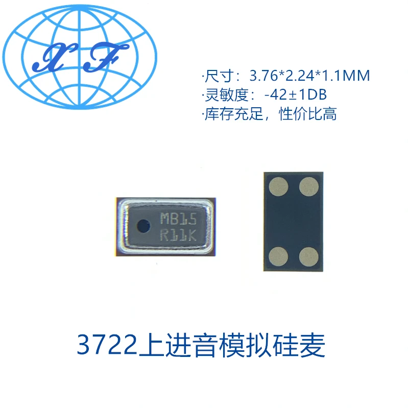 3722 Silicon Microphone MEMS Silicon Microphone Analog Signal Input Bluetooth Headset Microphone Microphone