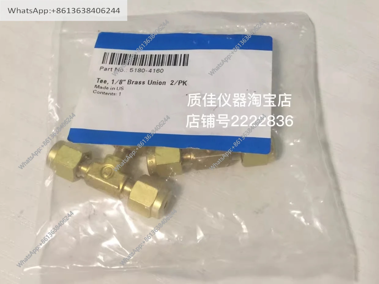 

Абсолютно новый оригинальный импортный латунный тройник 1/8 дюйма для газового хроматографа, трубка для газового контура, тройник 5180-4160