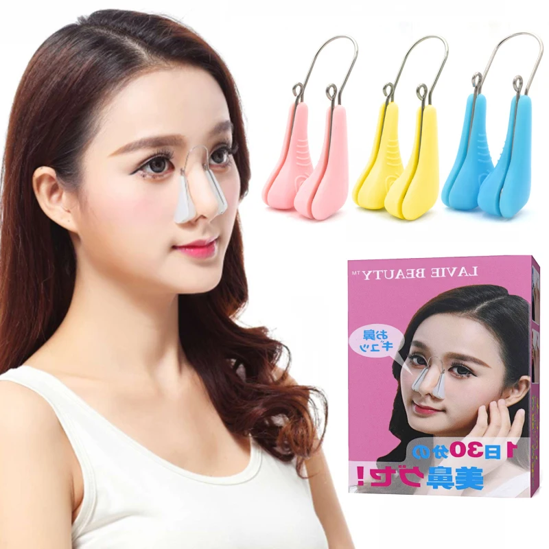 1PCS Nose Up Lifter Slims And Corrects Nose Shape Reduces Size Of Nose High-quality Slimmer Nose Non-invasive Perfect Nose Shape