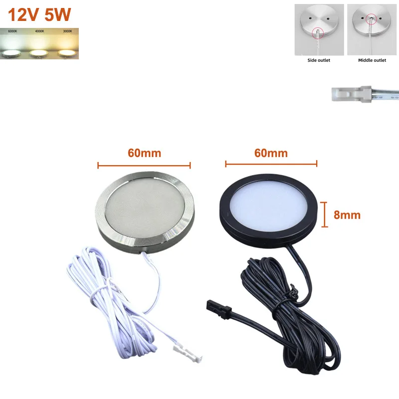 1pcs LED Ceiling Spot 5W  Indoor Led Lamp 12V Thin 8mm Round Surface Mounted Light Showcase Display Cabinet RV Camper Van