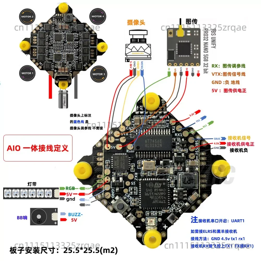 1pcs F411 AIO Flight Controller Whoop Blheli_S Betaflight F4 15A OSD BEC BL_S 1-3S 4In1 ESC for RC Drone FPV Racing