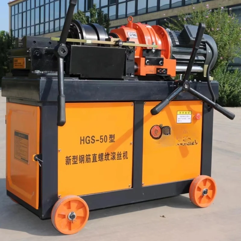 YG Customized Professional Automatic Rebar Thread Rolling Machine | Strip & Roll Technology | High Productivity