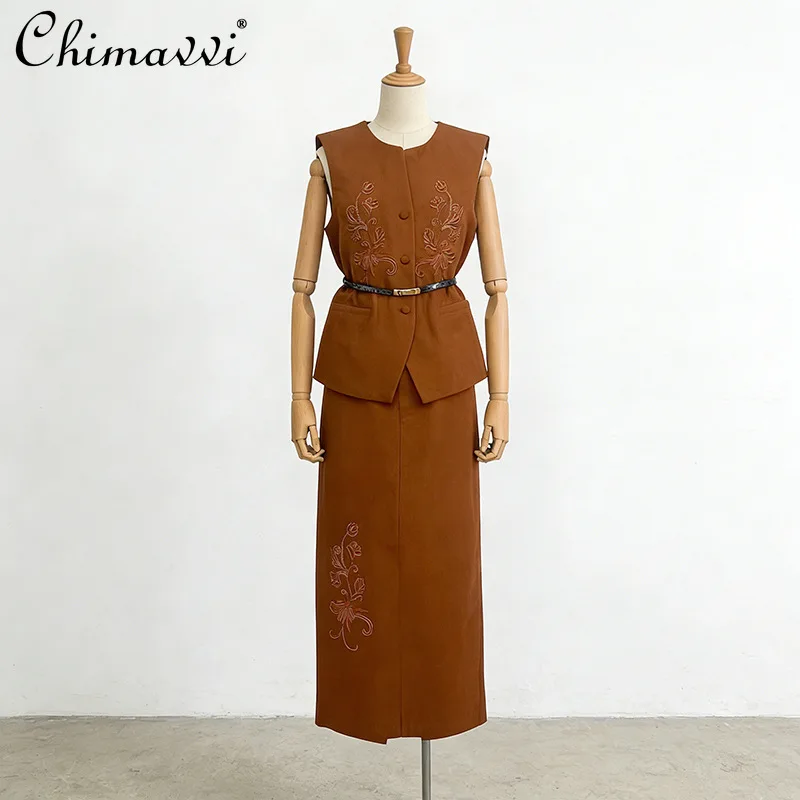 

French Fashion Retro Commuter Suit Round Neck Single-breasted Embroidery Vest Top High Waist Slim Skirt Two-piece Set for Women