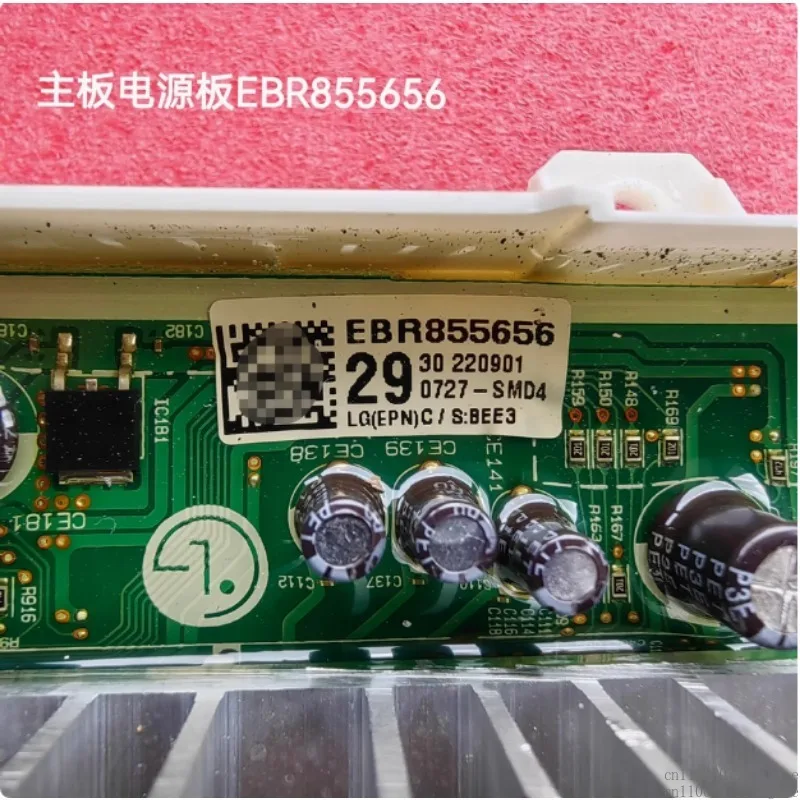 Disassembly  drum washing machine EBR855656 EBR826830 power  main control board display
