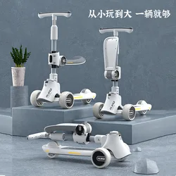 Scooter Children's Three-in-one Scooter Can Sit and Slide A Key To Fold 2-12 Children's Outdoor Sports Portable Scooter