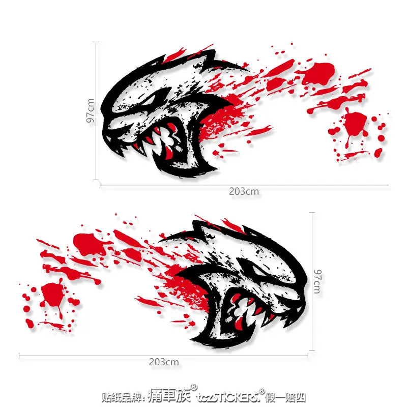 Car Vinyl stickers For Dodge Challenger body cusfashion customization sports and fashion decal view 5