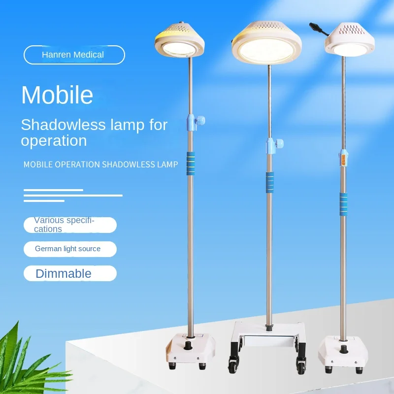 Hospital Surgery Shadowless Lamp Led Operating Lamp Operating Room Vertical Floor Mobile Oral Special Lamp