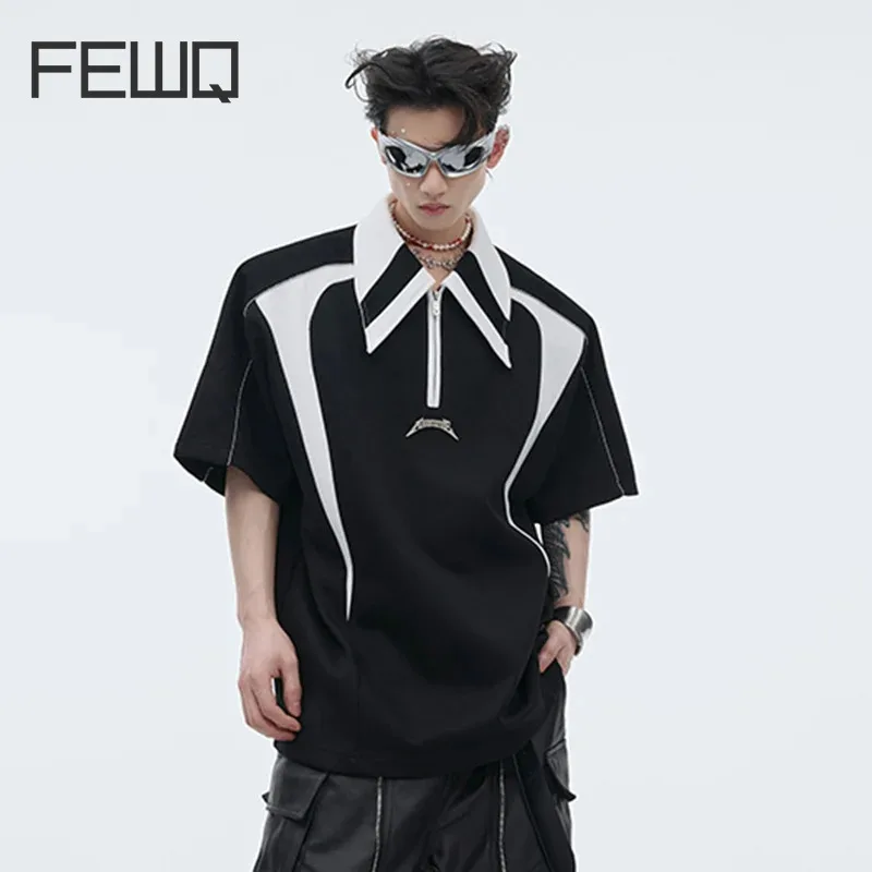 

FEWQ New Fashion Lapel Men Shirt Niche Deconstruction Contrast Color Shoulder Pad Short Sleeve Top Metallic Design Summer 24Y184