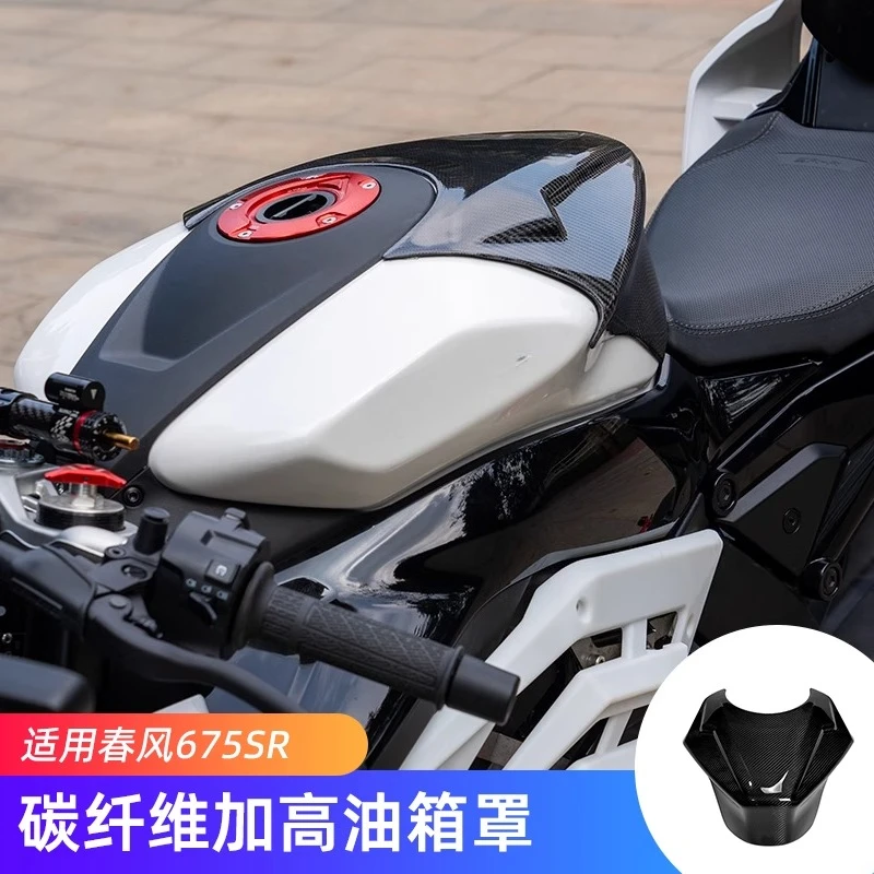 Parts for Chunfeng 675SR 675NK Modification Carbon Fiber Height Fuel Tank Cover 675SR-R Accessories Fuel Tank Cover