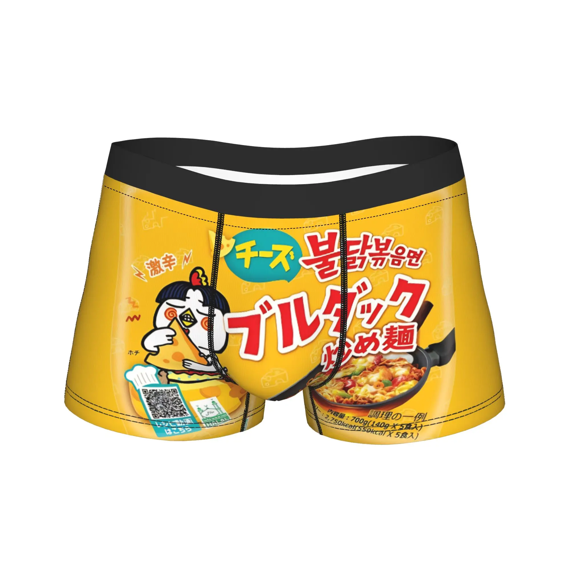 Fideos de pollo picantes Buldak sabor a pollo caliente Ramen ropa interior bragas pantalones cortos calzoncillos para hombres bolsa Boxer de gran tamaño