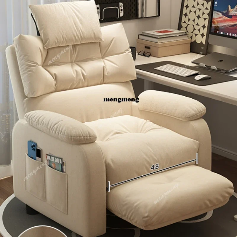 

X Elegant Comfortable Computer Chair Designer Modern Home Chaise Armchair Playseat Recliner Sillas De Escritorio Office Furnitu