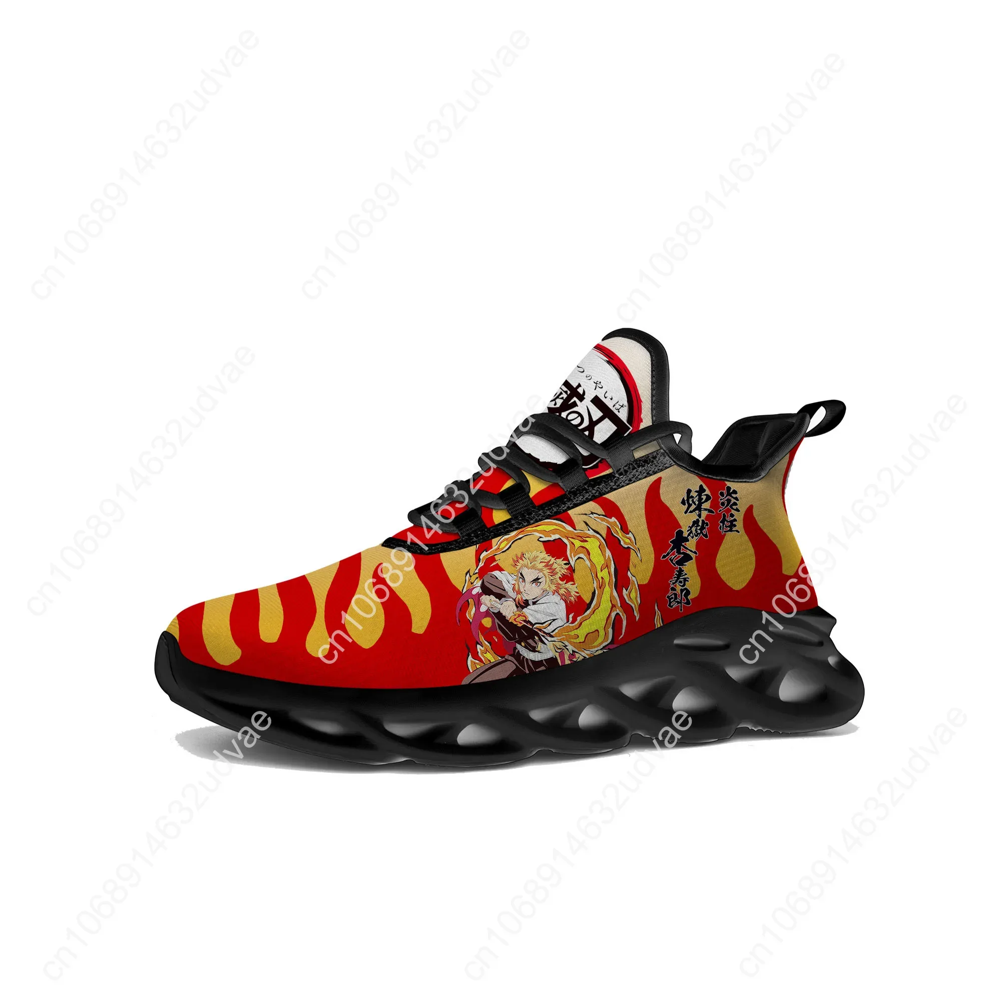 Kyojuro Rengoku Flame Pillar Demon Slayer kimetsu no yaiba Flats Sneakers Mens Womens Sports  High Quality  Customized Made Shoe