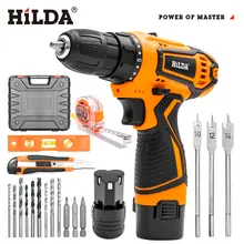 Cordless Drill Lithium Battery #6